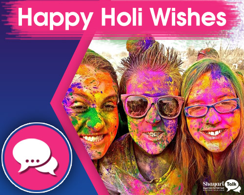 Holi Wishes in Hindi