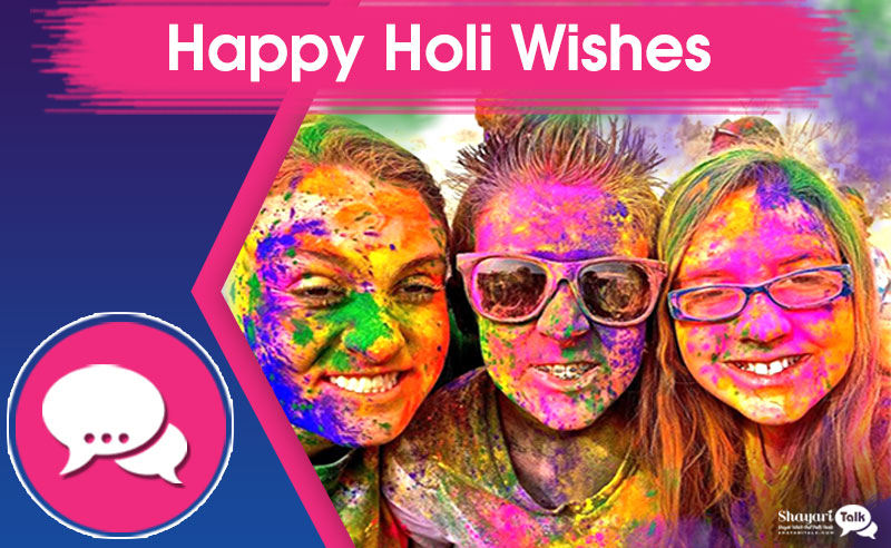 Holi Wishes in Hindi