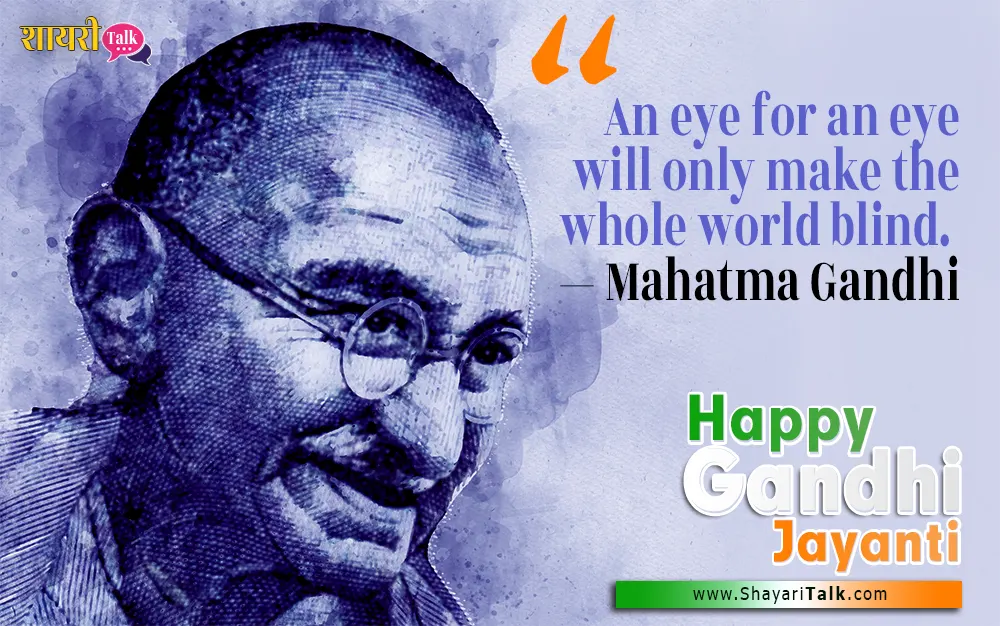 Gandhi Jayanti Wishes Quotes