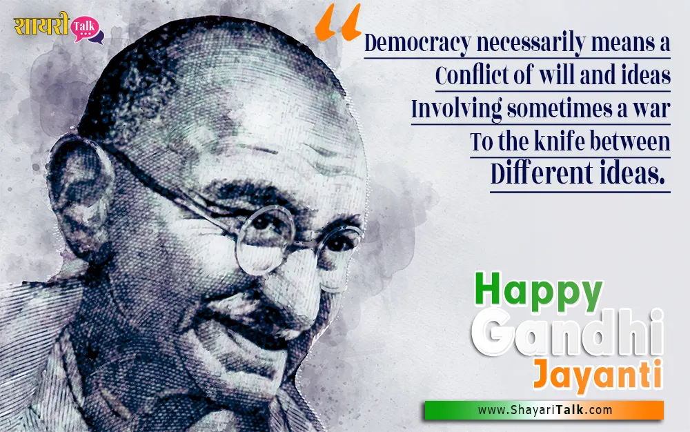 Mahatma Gandhi Quotes