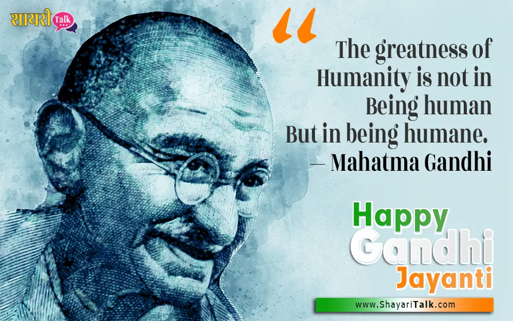 WhatsApp Gandhi Jayanti quotes